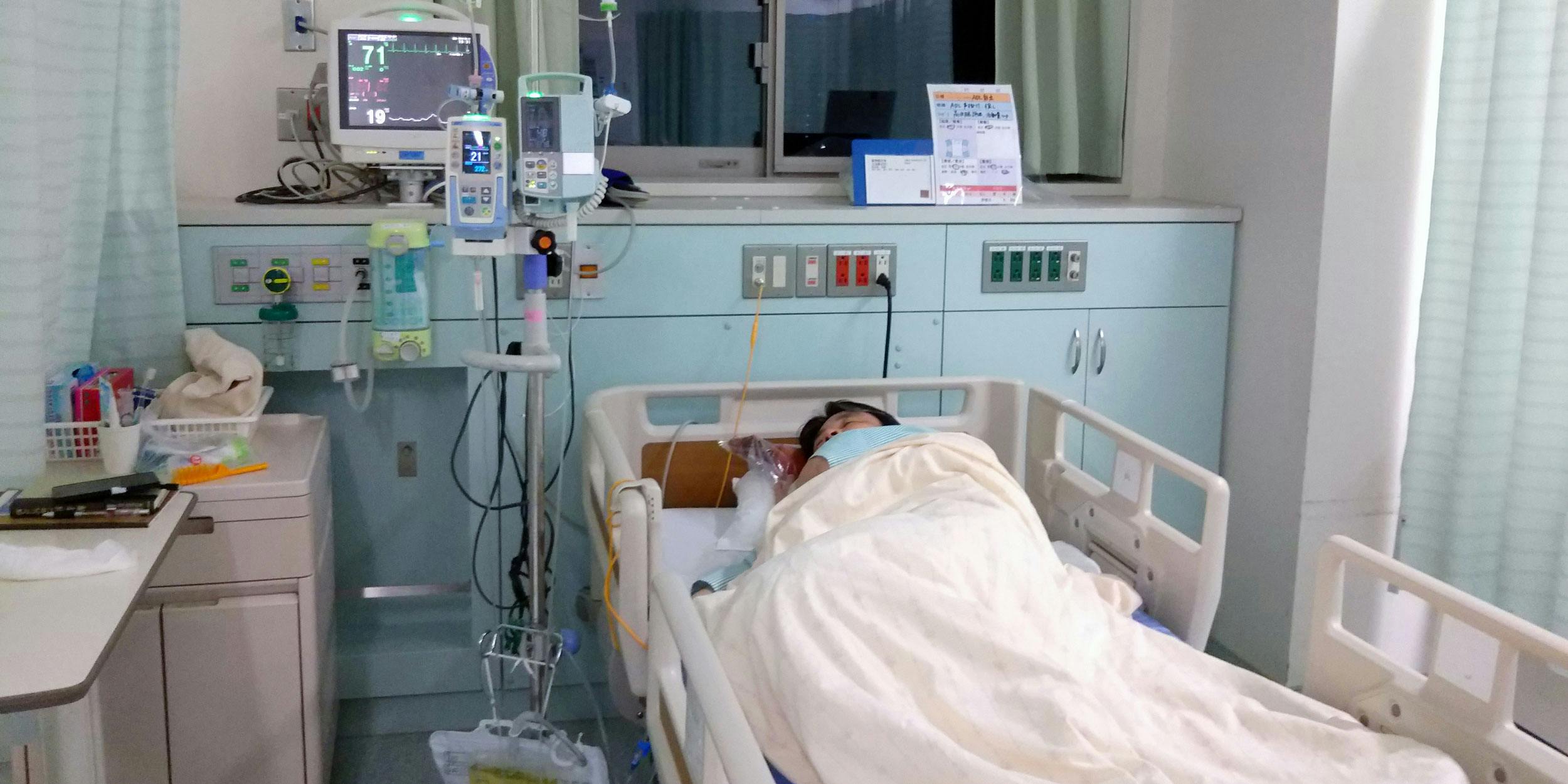 Man in the ICU after surgery. In this article, Herb explores how cannabis edibles have spiked emergency room visits.